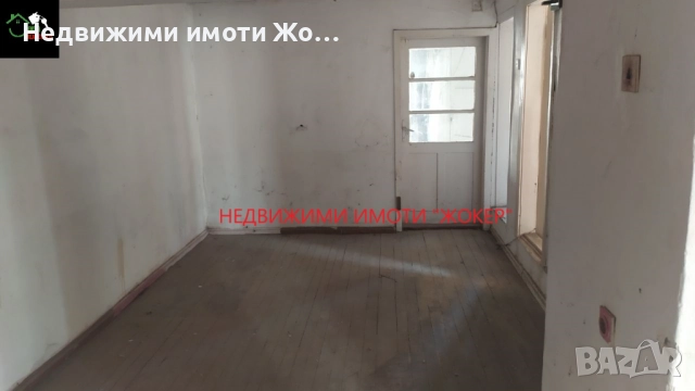 Четиристаен апартамент - гр. Велико Търново, снимка 9 - Апартаменти - 52710913