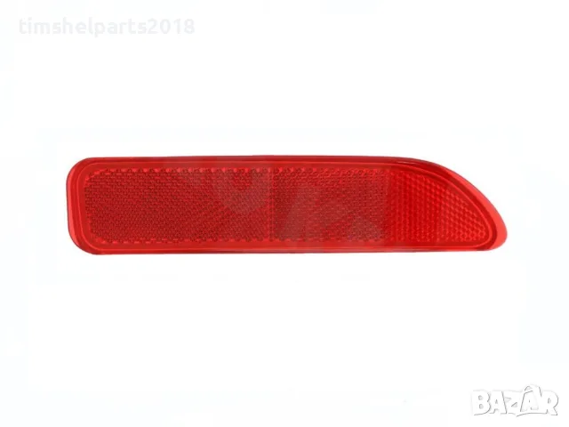 Рефлектор в задна броня за DACIA DOKKER 2012-2021 Пасажерска страна
