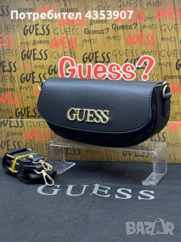 Чанти GUESS за Жени