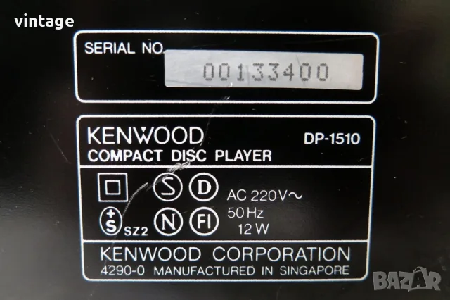 Kenwood DP-1510, снимка 7 - Други - 56192252