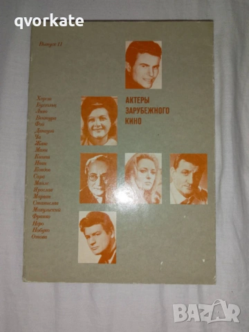 Творчество А.П.Чехова, снимка 2 - Художествена литература - 16293415