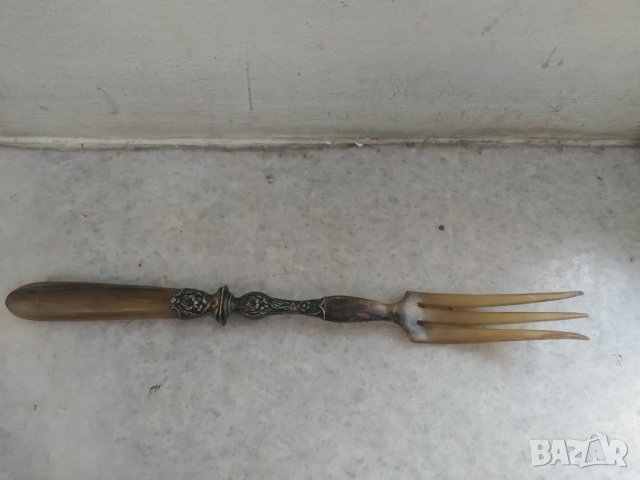 стара вилица за сервиране