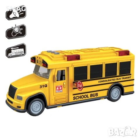 Жълт училищен автобус със светлина и звук S_1229464