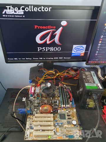 ASUS P5P800