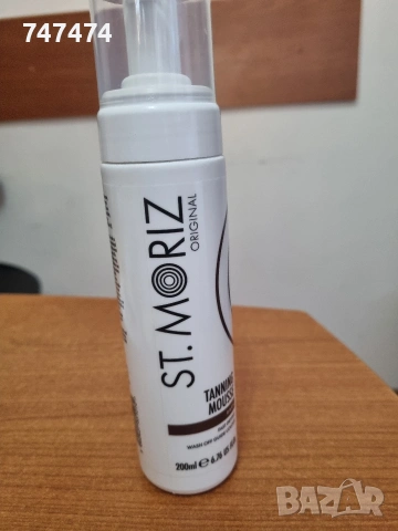 Бърз тен! St. Moriz пяна, нова