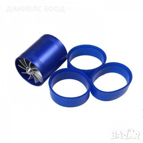  Двоен Турбо вентилатор за въздушен филтър - 3 преходника., снимка 3 - Аксесоари и консумативи - 38973318