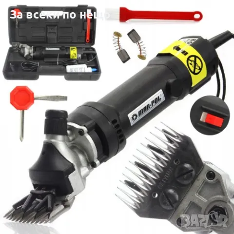 Електрическа машинка ( ножица ) за подстригване на животни Mar-Pol