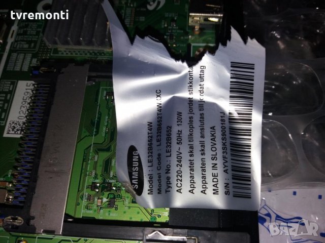 Main Board BN41-01167B, снимка 4 - Части и Платки - 29509306