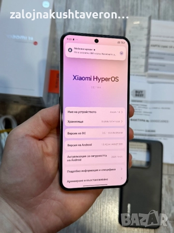 Xiaomi 14 512 GB 5G 12+12 GB Ram 120 hz. Dual Sim Като Нов Black Гаранционен, снимка 10 - Xiaomi - 52541594
