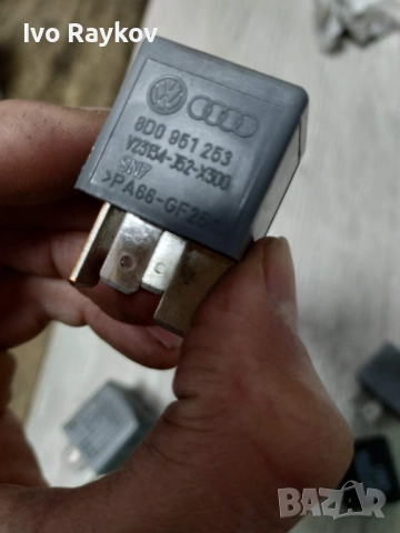 Реле, AuDI , Горивна помпа , 4d0951253 , 443919578c , 8d0951253A, снимка 9 - Части - 52426684