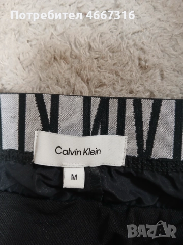 Мъжки бански , м размер, снимка 3 - Бански - 52635896