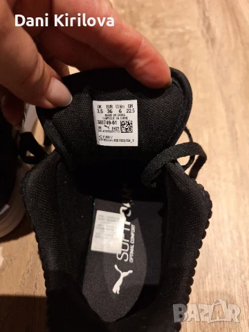 Спортни обувки , снимка 4 - Маратонки - 50774447