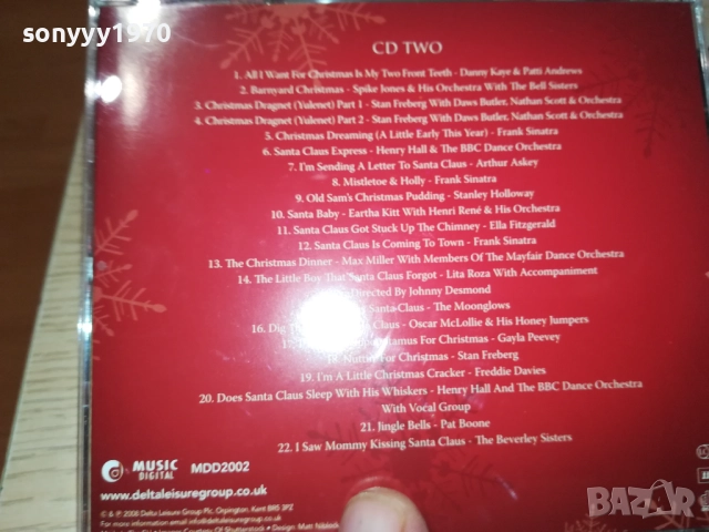 CHRISTMAS CD TWO 2609250347, снимка 11 - CD дискове - 51841783