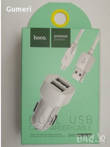 Зарядно за автомобил hoco 2.4A с кабел USB-Micro  , снимка 1 - Зарядни за кола - 29970455