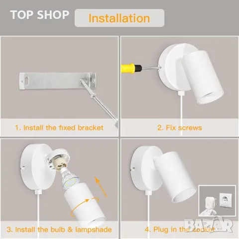 TaFiCo 2 бр. модерна бяла стенна лампа с щепсел - GU10, регулируема на 350° - 7 W, снимка 3 - Лампи за стена - 49640937