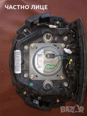 аербег ланд ровер 2004г, снимка 2 - Части - 29363107