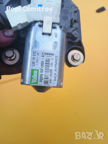 Механизъм за чистачки Espace 4 8200031083 53015512 Renault Valeo, снимка 2 - Части - 44665249
