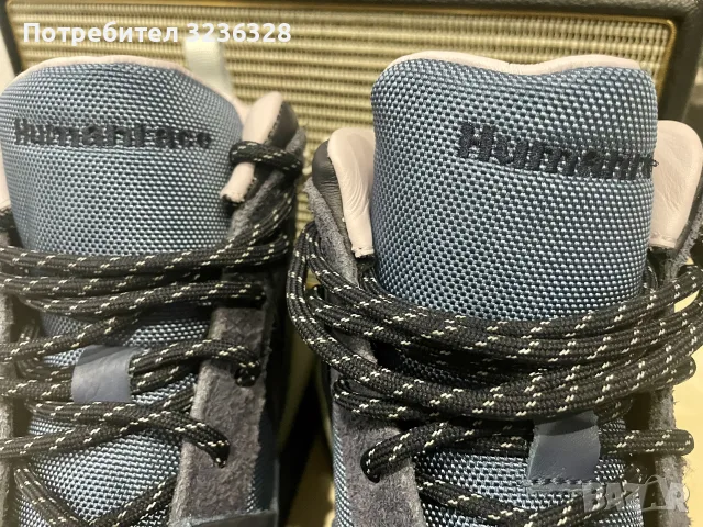 Маратонки Adidas Humanrace , снимка 7 - Маратонки - 56415070
