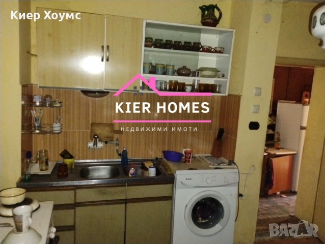 Къща в село Караджалово,общ. Първомай,обл. Пловдив, снимка 14 - Къщи - 53020145