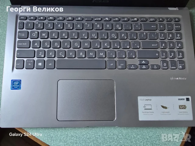Лаптоп ASUS - VivoBook 15 X515MA, снимка 9 - Лаптопи за работа - 50476698
