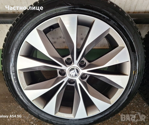 Продавам 4бр оригинални 18-ки джанти от Шкода Супърб трета генерация модел"Cassiopeia" , снимка 4 - Гуми и джанти - 53925159