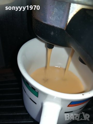 DELONGHI 0206221126, снимка 2 - Кафемашини - 36956462