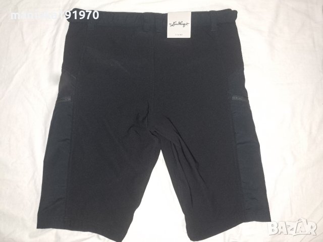 Lundhags Makke Men's Hiking Shorts 52 (L) мъжки къси трекинг панталони, снимка 7 - Къси панталони - 44339416