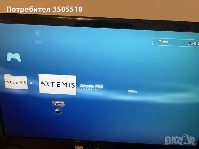 PlayStation 3 slim 320gb хакнат, снимка 2 - PlayStation конзоли - 56293043
