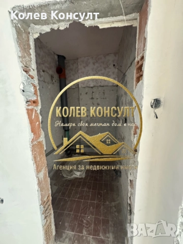 Продавам къща гр. Симеоновград, кв. “Злати Дол”, снимка 17 - Къщи - 52305086