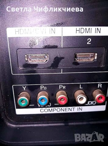 Телевизор LG LCD 32LC41 (HD Ready, 2 HDMI) ЗА ЧАСТИ, снимка 6 - Телевизори - 34496512