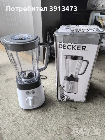 Чисто нов Блендер BLACK DECKER 500w, снимка 1