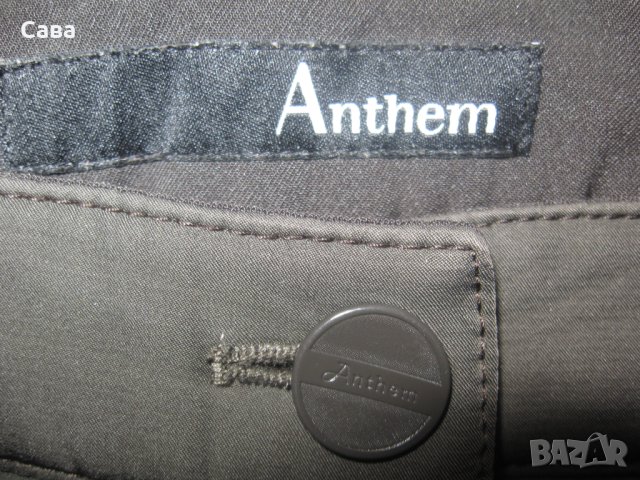 Термопанталон ANTHEM  дамски,М
