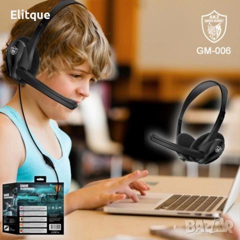 Геймърски слушалки с кабел и вграден микрофон AKZ GM-006 - EP44, снимка 5 - Други стоки за дома - 52819095