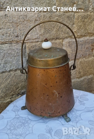 Винтидж меден съд с капак, снимка 11 - Други - 53875250