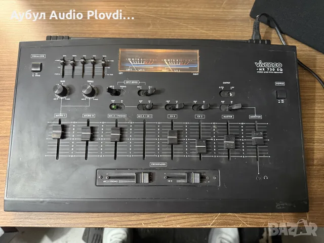 vivanco mx730eq-mixer/equalizer