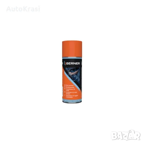 Ръждопреобразувател BERNER 400мл - 368038, снимка 1