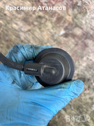 500888070 .Вакуум клапан за Мерцедес Е-класа W211. Бензин 3.5 , снимка 3 - Аксесоари и консумативи - 52253826