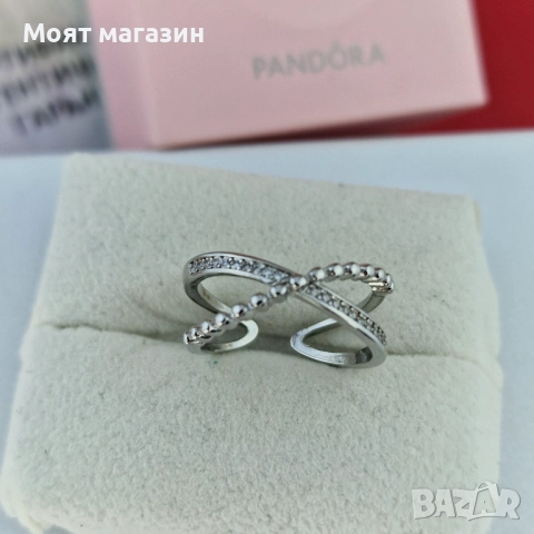 Пръстен „Infinity Duo“ ♾️💍