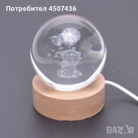 LED Светеща кристална топка/лампа, 3D сензорна- Мече,Рожден Ден, снимка 2 - Настолни лампи - 50536227