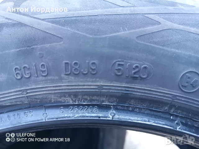 Летни гуми Continental 195/55R16, снимка 3 - Гуми и джанти - 51095152