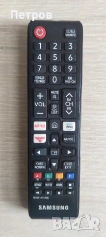 Дистанционно Samsung TV