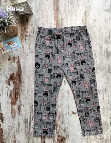 Бебе клин лека вата Mayoral , снимка 3 - Панталони и долнища за бебе - 30223925