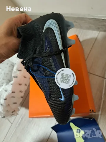 Бутонки Nike Phantom 6 Elite