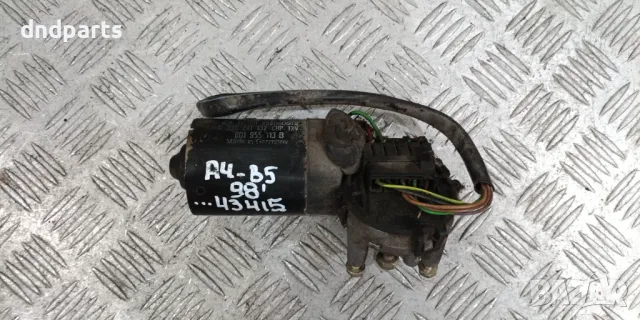 Моторче предни чистачки Audi A4 B5 1998г.	