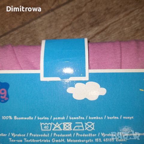 р-р 98/104см Peppa pig рокля р.к.р., снимка 2 - Детски рокли и поли - 44505570