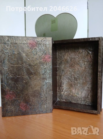 Подаръчна кутия книга от картон, снимка 4 - Ръчно изработени сувенири - 52093183