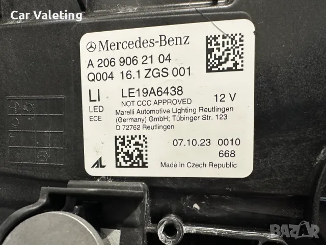 Фар фарове ляв Mercedes C klasse W206 Мерцедес 206 DIGITAL LIGHT far, снимка 7 - Части - 49656589