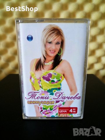 Тони Дачева - Интуиция