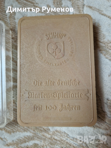 FX Schmid - Quartett Superautos - Nr 532 22 - mit Supertrumpf - 1970er Jahre 

, снимка 3 - Колекции - 44695214