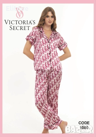 дамски пижами Victoria's secret , снимка 12 - Пижами - 52908178